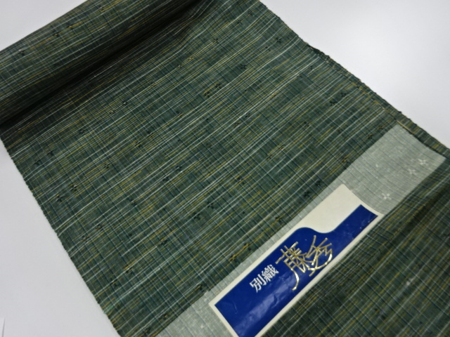 アンティーク　正絹　紬　着尺反物